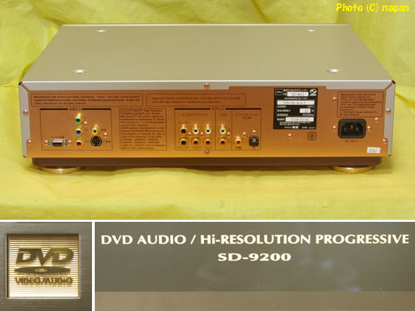 クラフトジンリフレッシュ品Hi-Res 192kHz DVD-Audio対応 SD-9200 高音質 名機