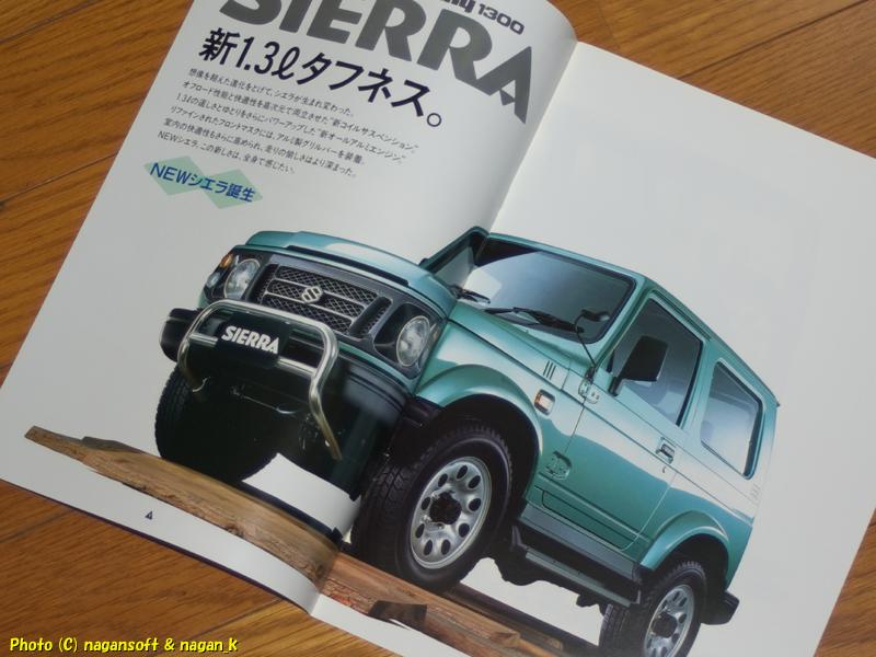 5枚目商品写真