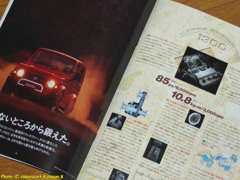 6枚目商品写真