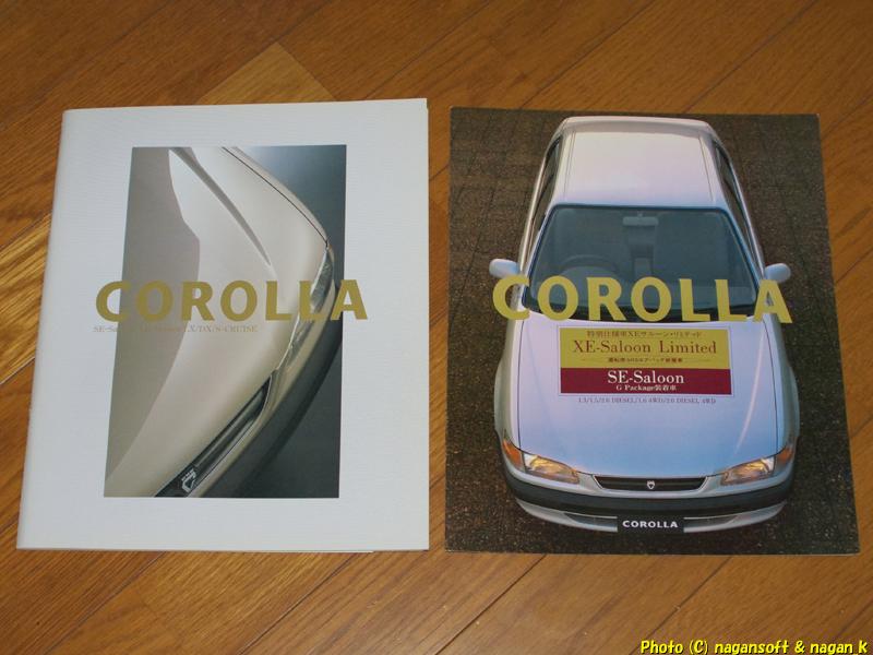 1枚目商品写真