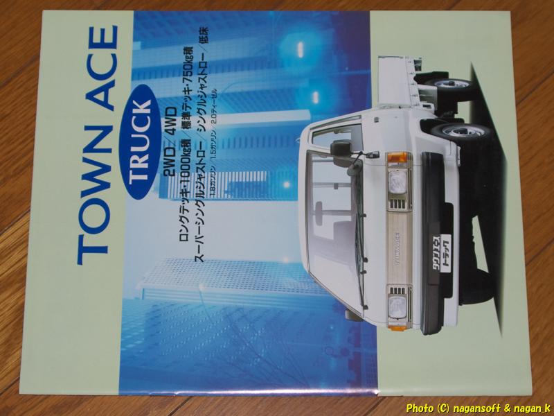 1枚目商品写真