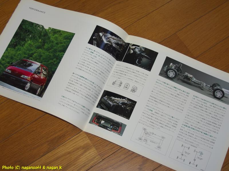 5枚目商品写真