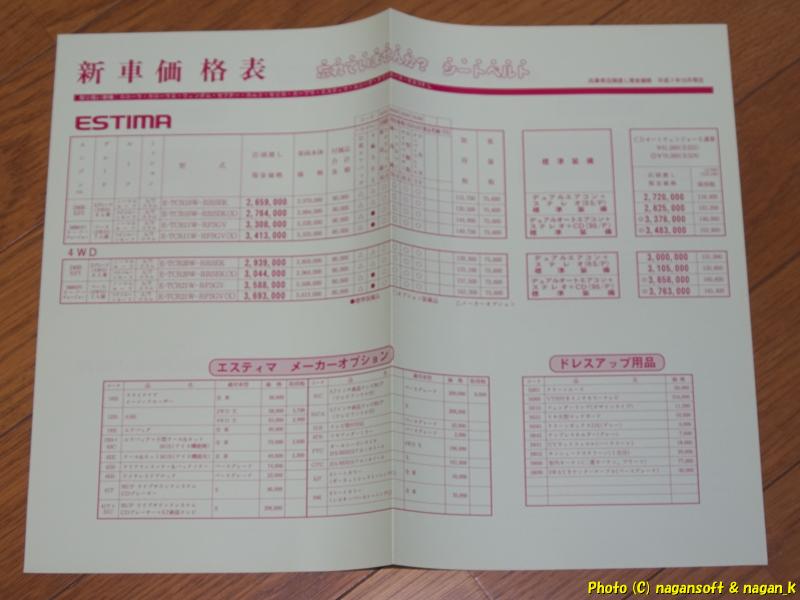 6枚目商品写真