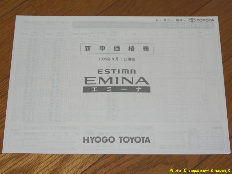 7枚目商品写真