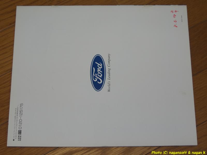 2枚目商品写真
