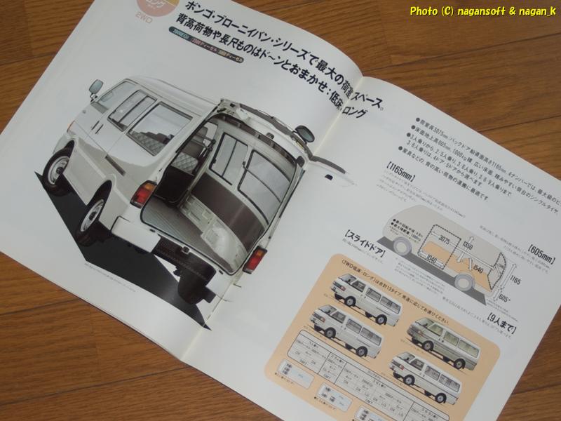 5枚目商品写真