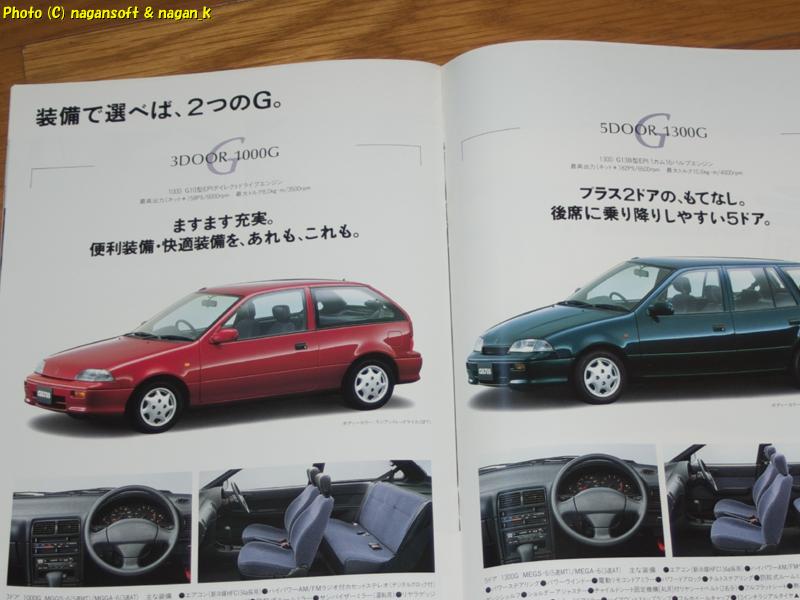 5枚目商品写真