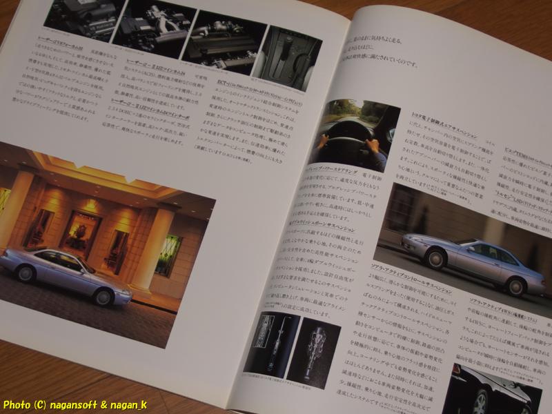 4枚目商品写真