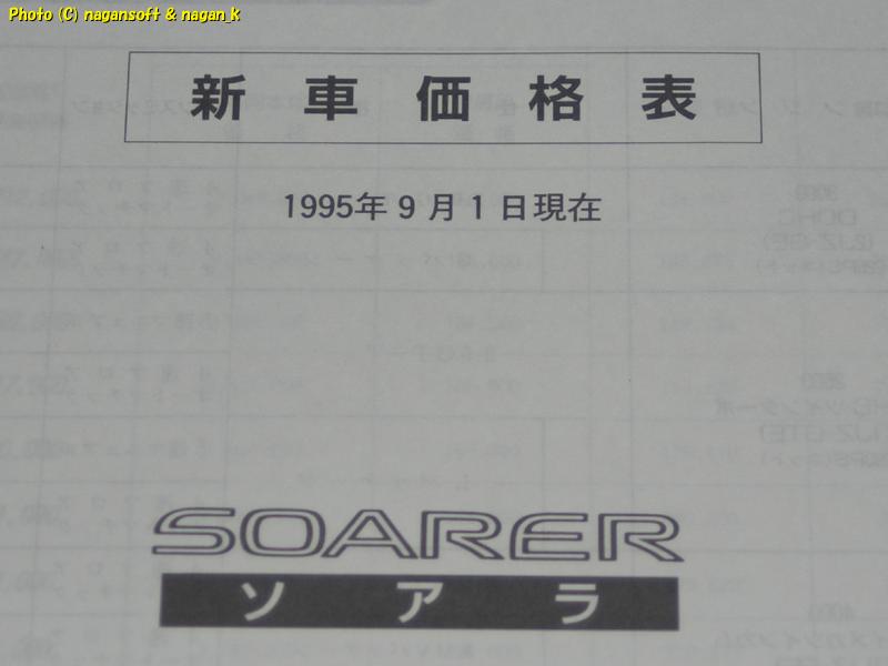 7枚目商品写真