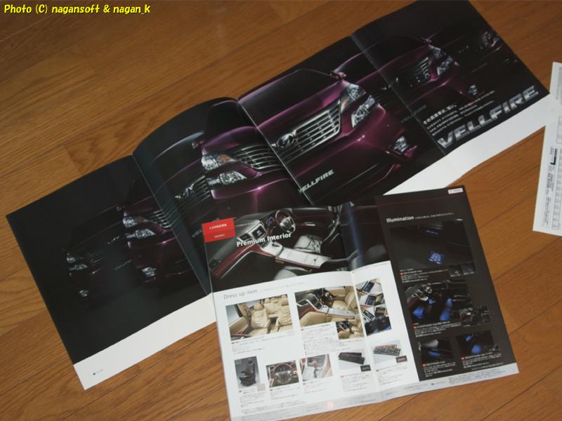4枚目商品写真