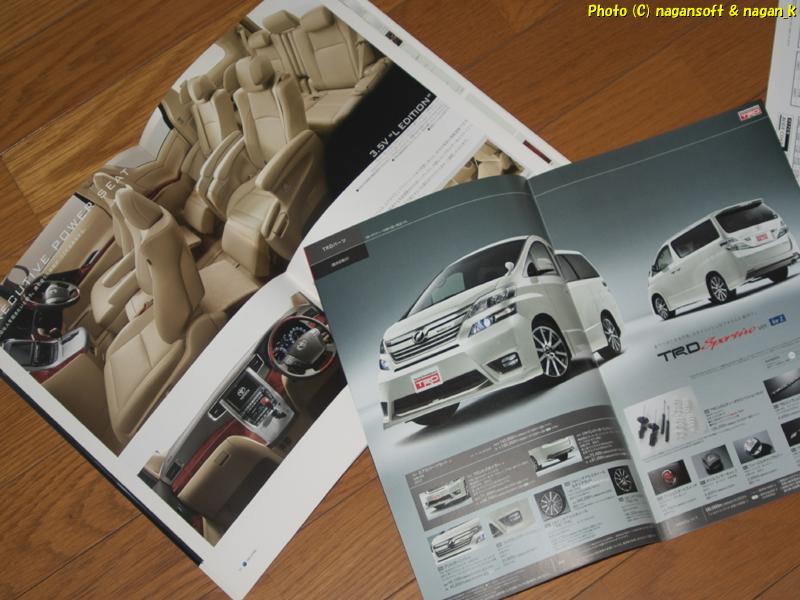 5枚目商品写真