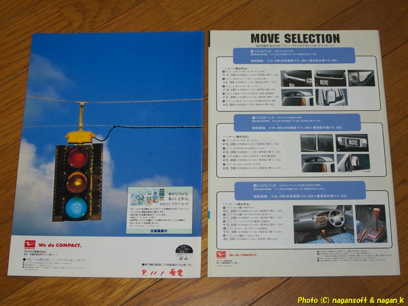 2枚目商品写真