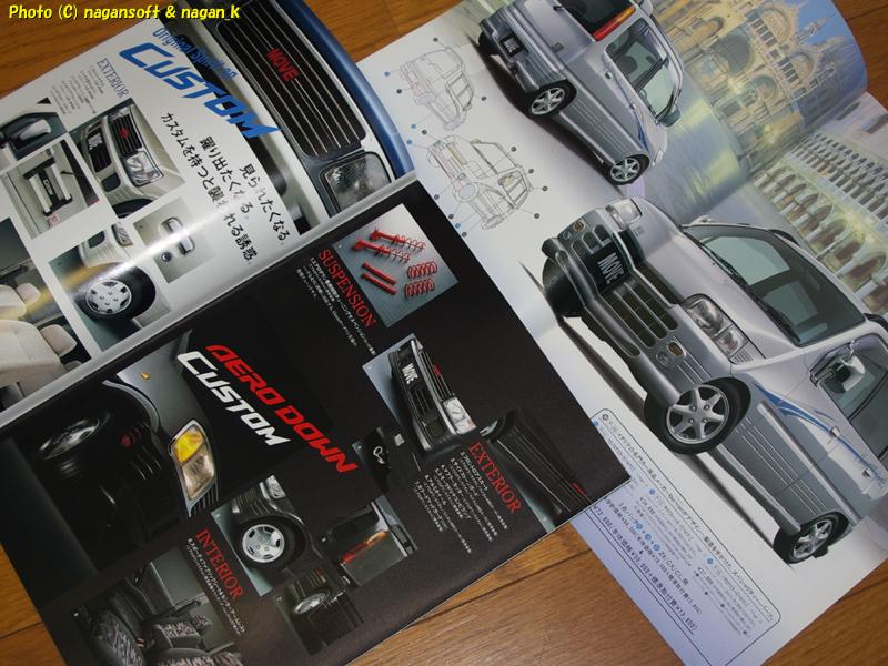 3枚目商品写真