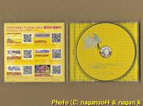 4枚目商品写真