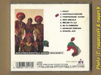 �����ܾ��ʼ̿�