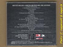 �����ܾ��ʼ̿�