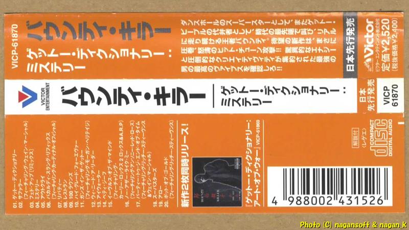 �����ܾ��ʼ̿�