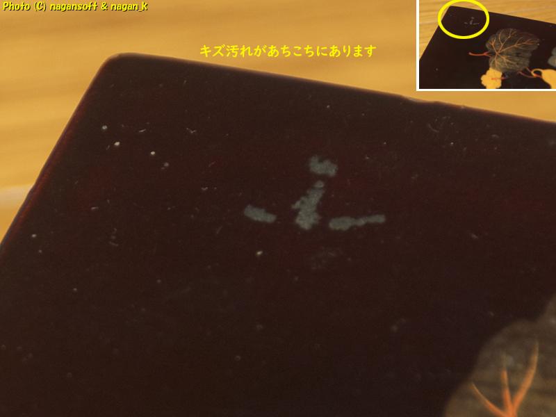 5枚目商品写真