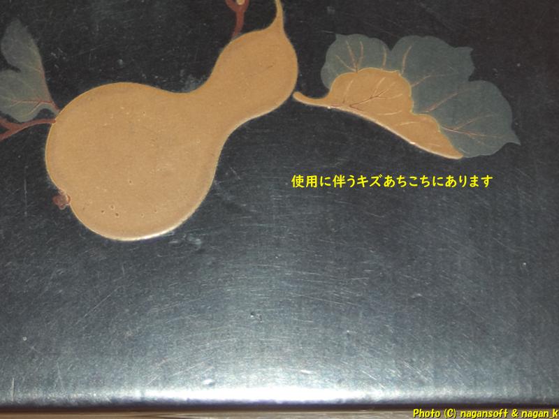 6枚目商品写真