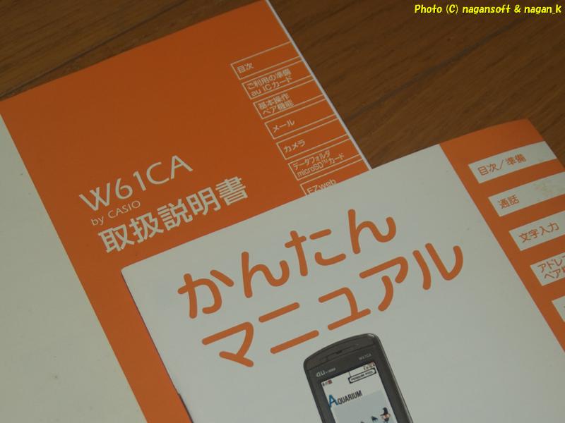 3枚目商品写真