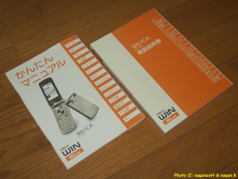 1枚目商品写真